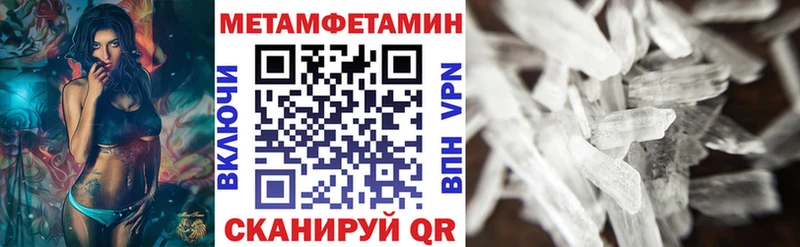 купить наркотики сайты  Сланцы  Амфетамин VHQ 