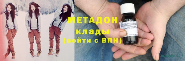 прущие крисы Нягань