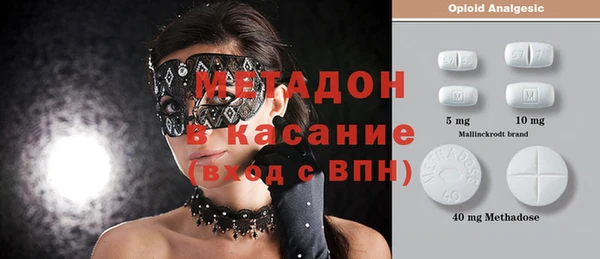 прущая мука Балахна