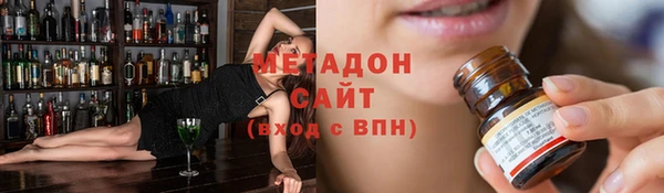 меф Аркадак