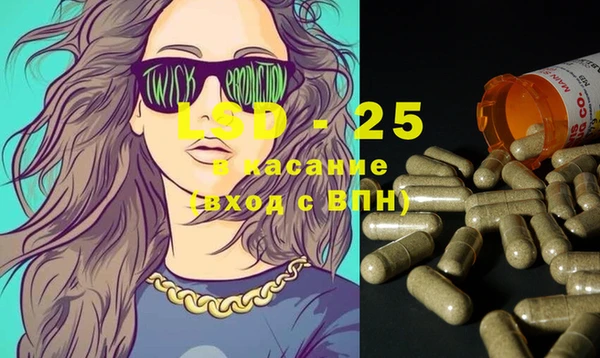 прущая мука Балахна