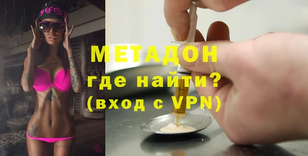 прущие крисы Нягань