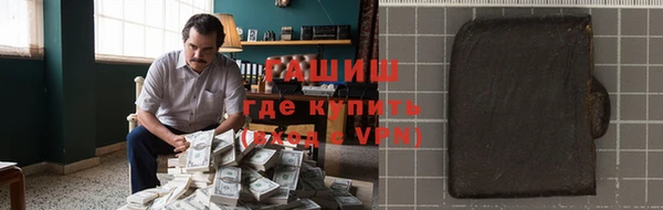 прущие крисы Нягань