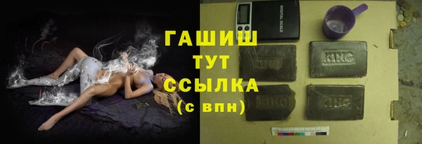 прущие крисы Няндома
