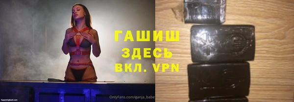 кокаин перу Нязепетровск