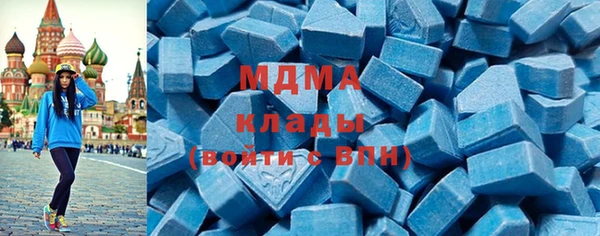 PSILOCYBIN Баксан