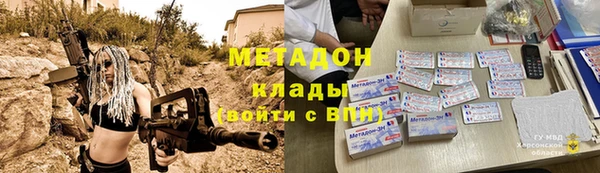 прущие крисы Няндома