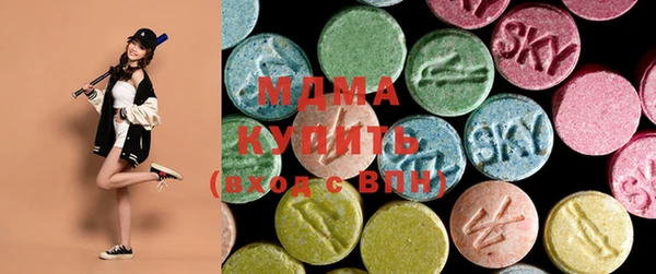 прущие крисы Нягань