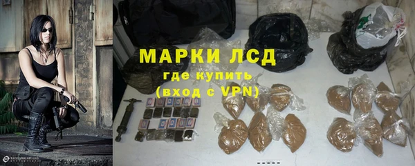 прущая мука Балахна
