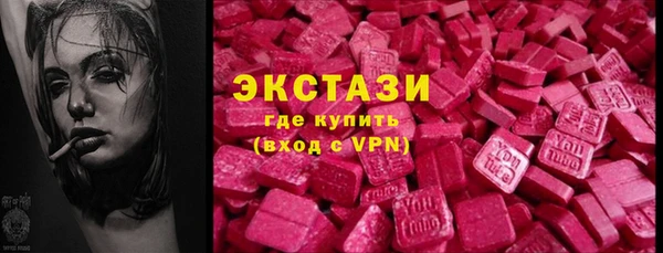 кокаин перу Нязепетровск