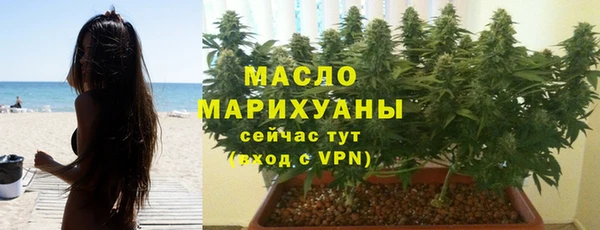 PSILOCYBIN Баксан