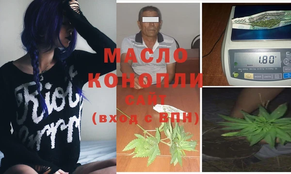 PSILOCYBIN Баксан