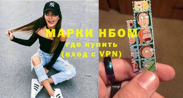 PSILOCYBIN Баксан