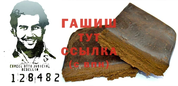 меф Аркадак