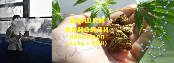 мефедрон Арсеньев
